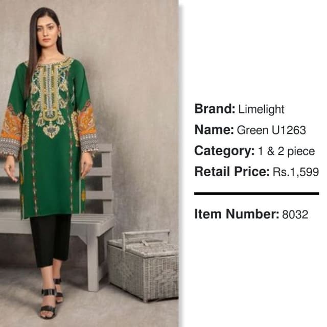 Green U1263