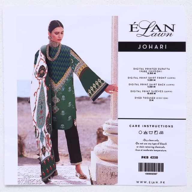Johari 2303