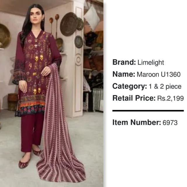 Maroon U1360