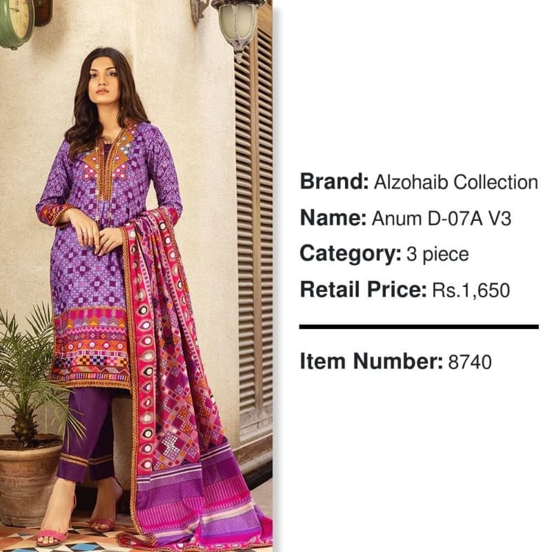 Anum D07A