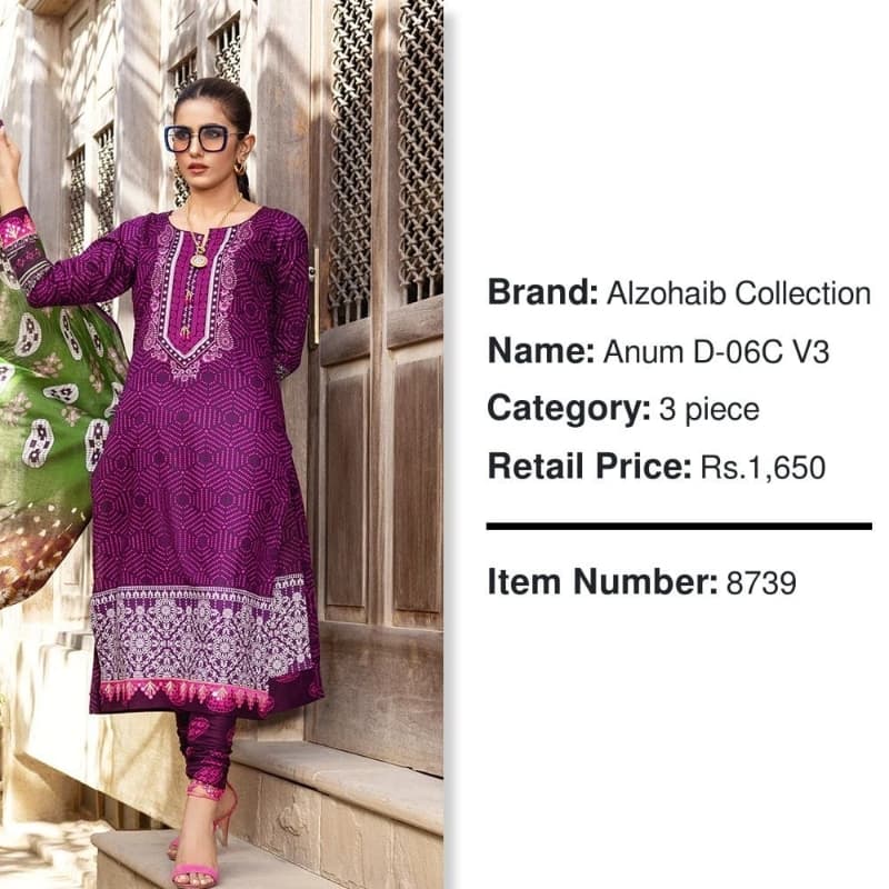 Anum D06C