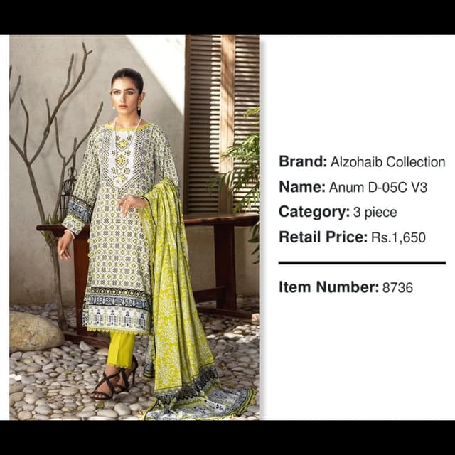 Anum D 05C