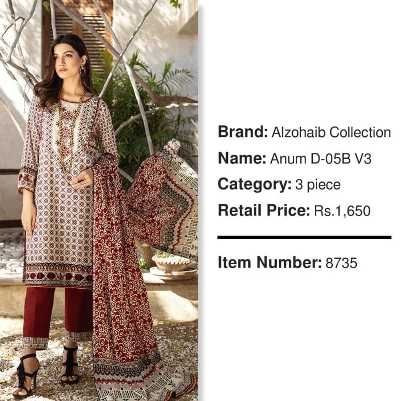 Anum D 05B