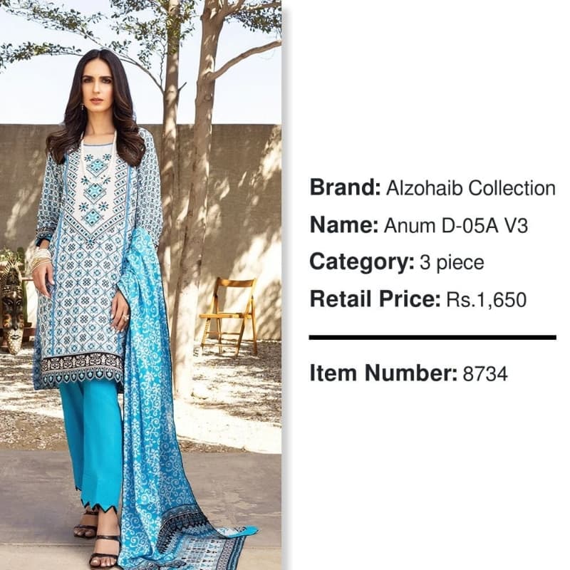 Anum D 05A