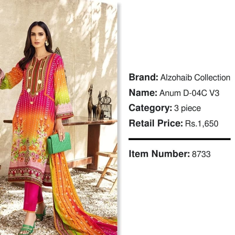 Anum D 04A