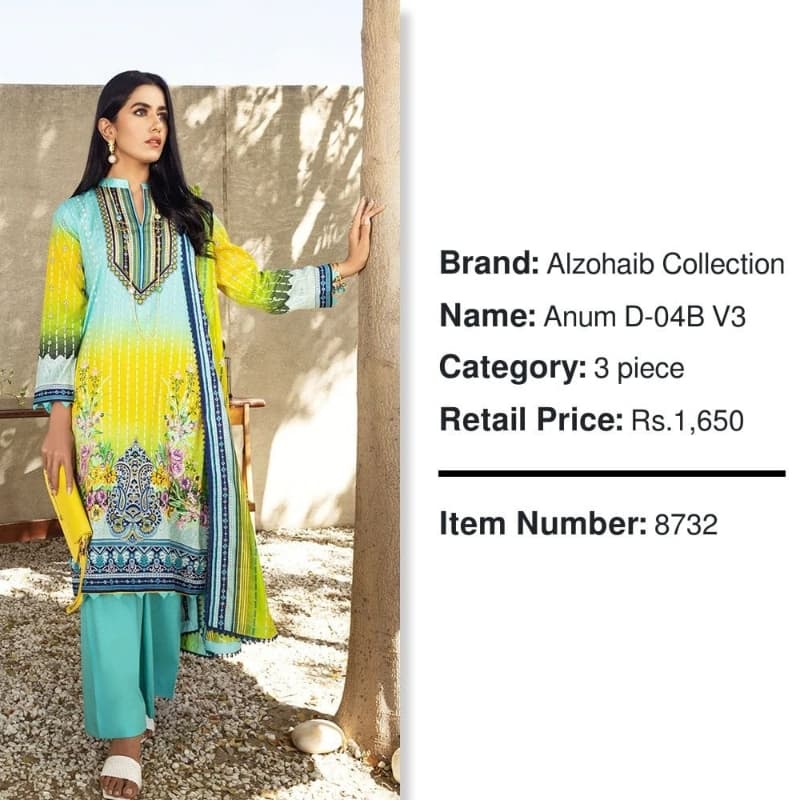 Anum D 04B