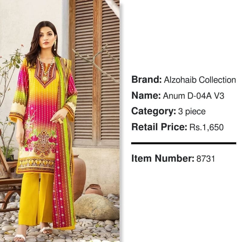Anum D 04A