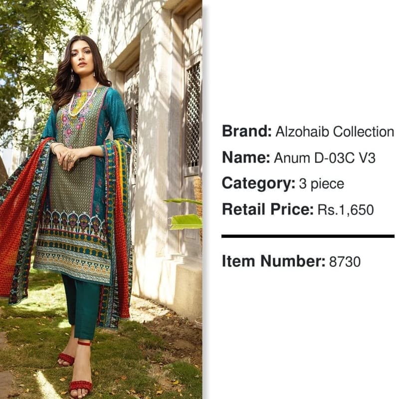 Anum D 03C