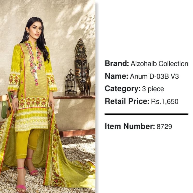 Anum D 03B