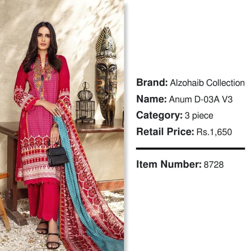 Anum D 03A