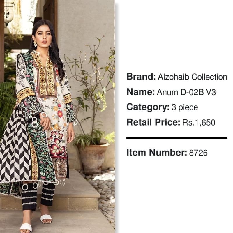 Anum D 02B