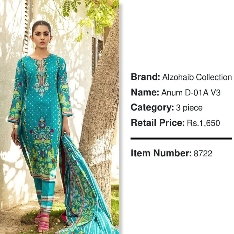 Anum D 01A