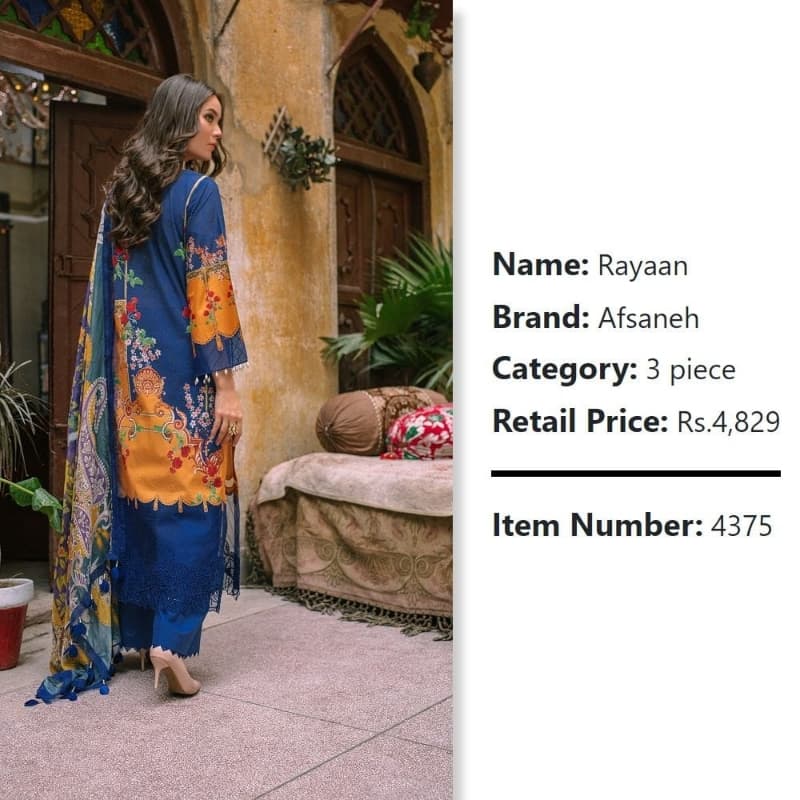 Rayaan