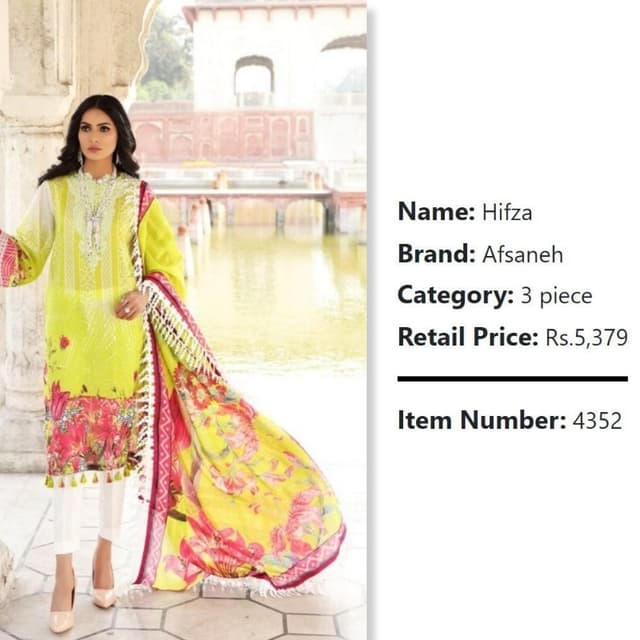 Hifza by Afsaneh Brand